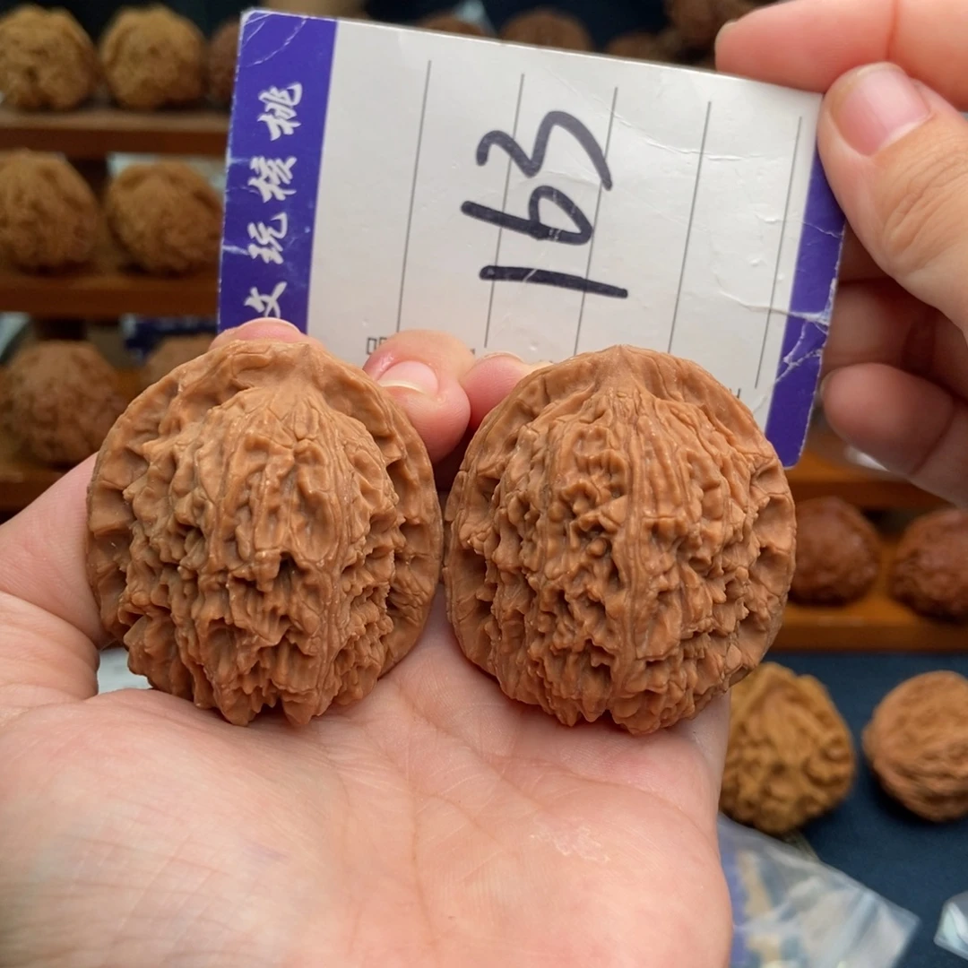 把件文玩核桃42南疆石