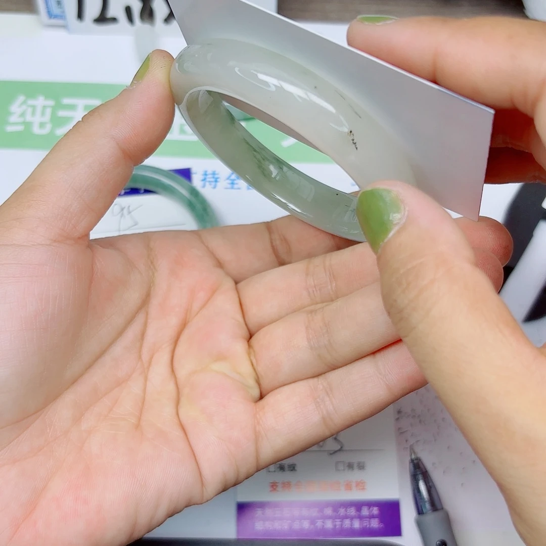 石英质玉手镯未镶嵌96/56