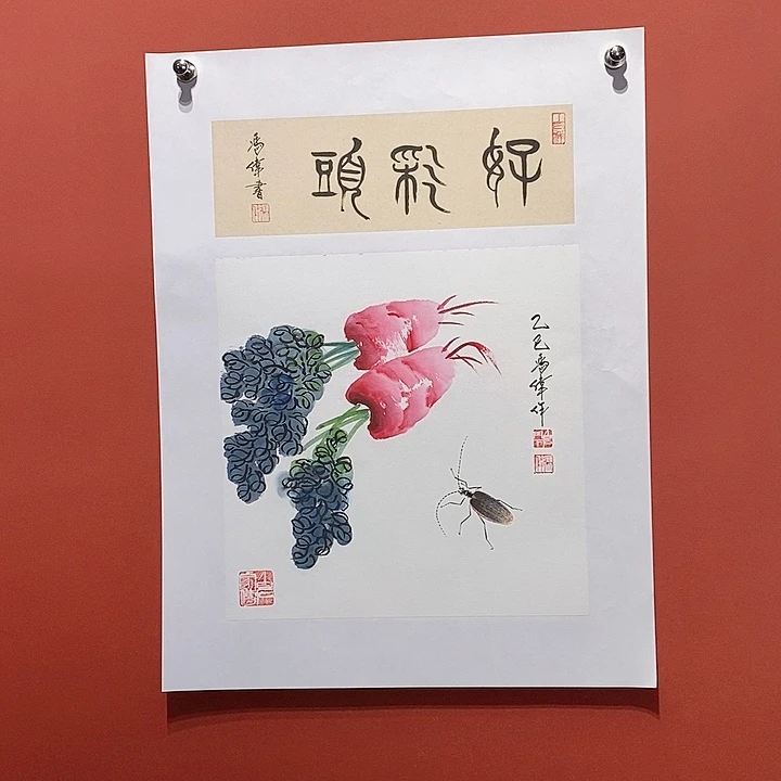 国画冯伟老师手绘国画作品音浩