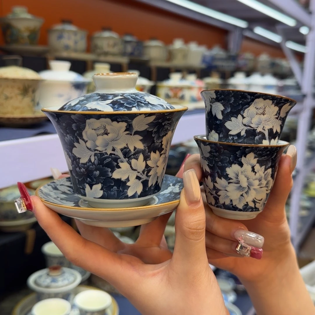 我在外面吃饭呢你在