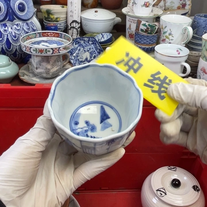 他家瓷器真美…开播了