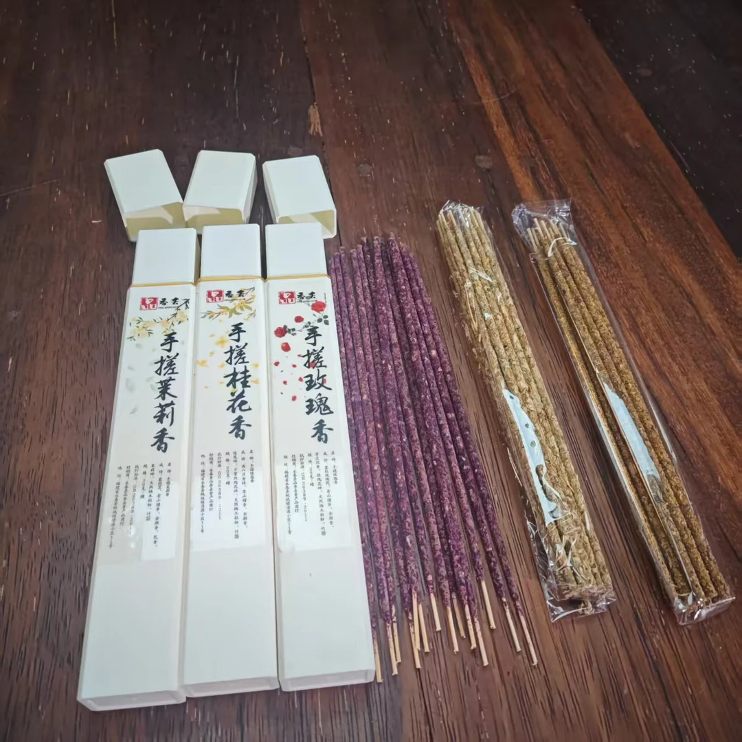 【手搓香】玫瑰 茉莉 桂花组合装