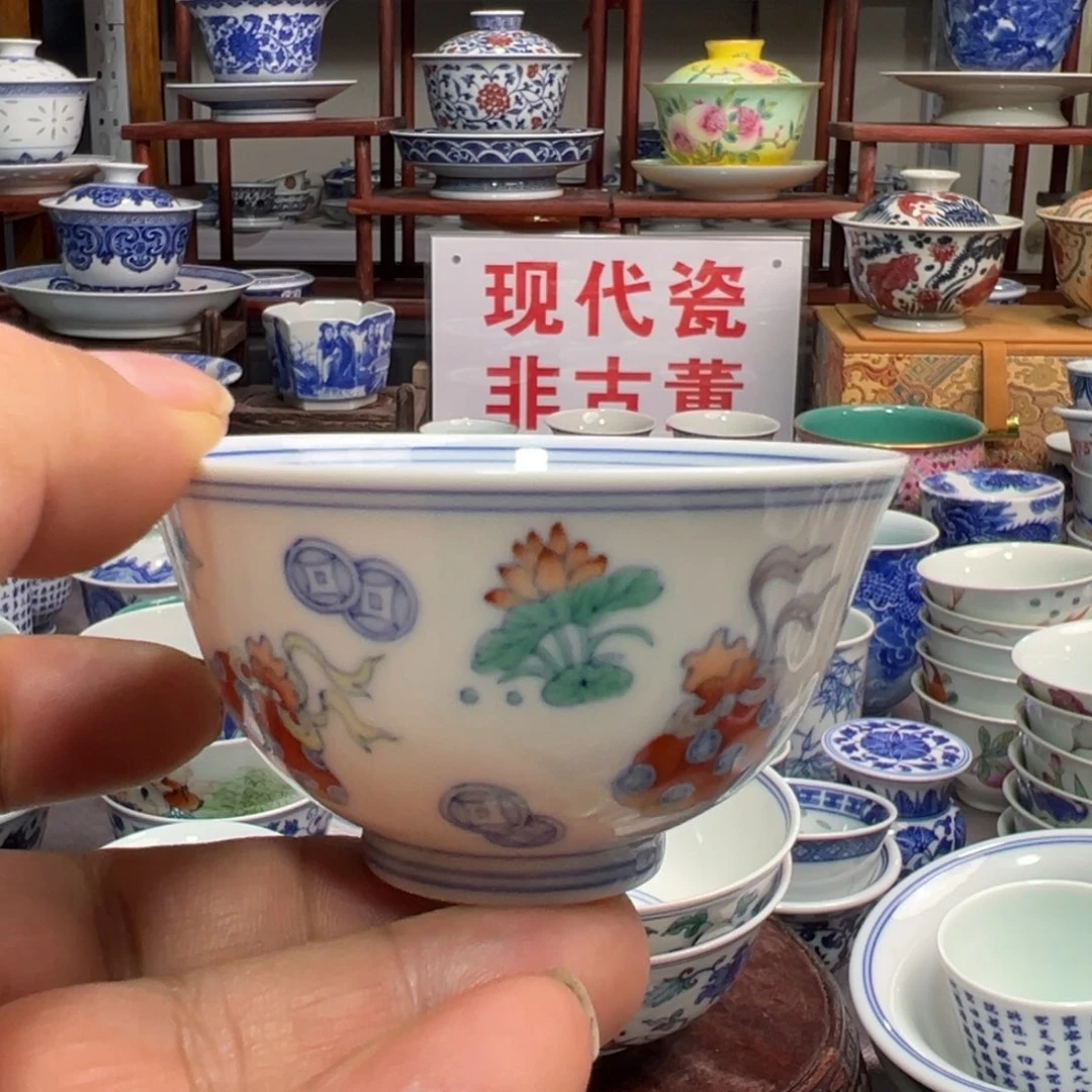 若***榴其他陶景德镇陶瓷研究所