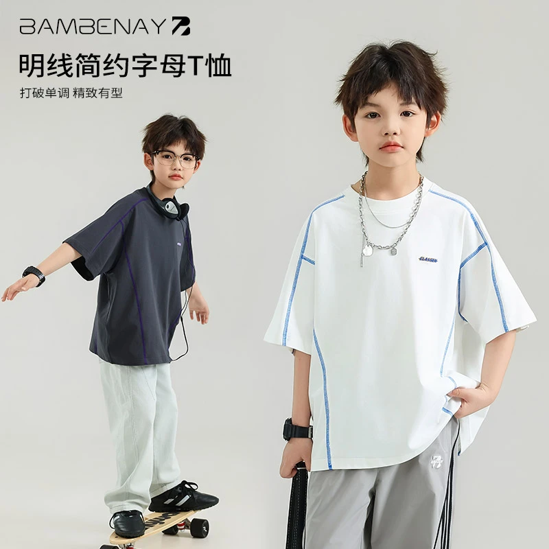 现货 班贝纳【明线字母T恤】男童舒适短袖半袖上衣夏款儿童G5871
