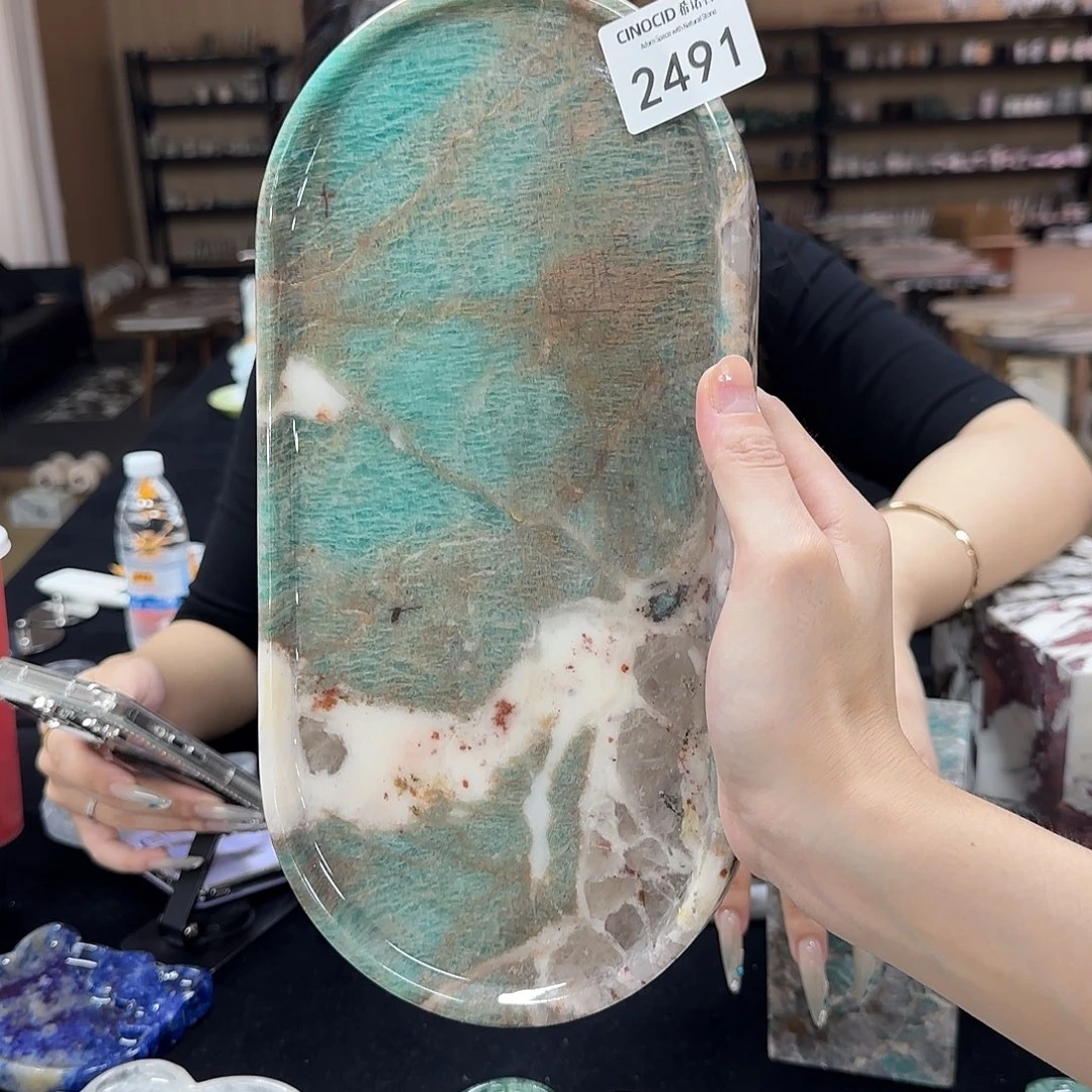 2491 亚马逊绿大赛道 福利