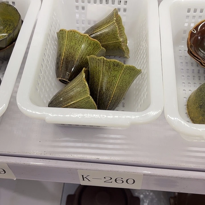福利待遇多多哦哦哦