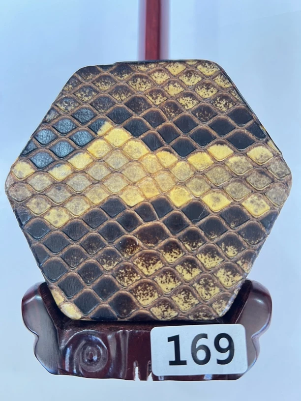 169号精品非洲紫檀二胡，龙头款式、金花蟒正脊背尾部皮，纯手工
