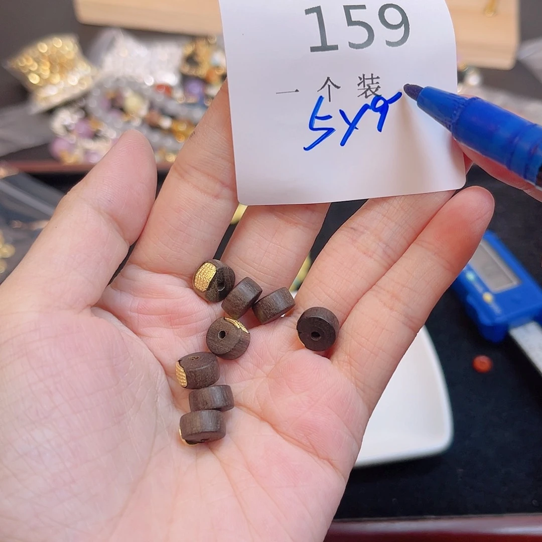 水晶珠宝半成品未镶嵌159 。