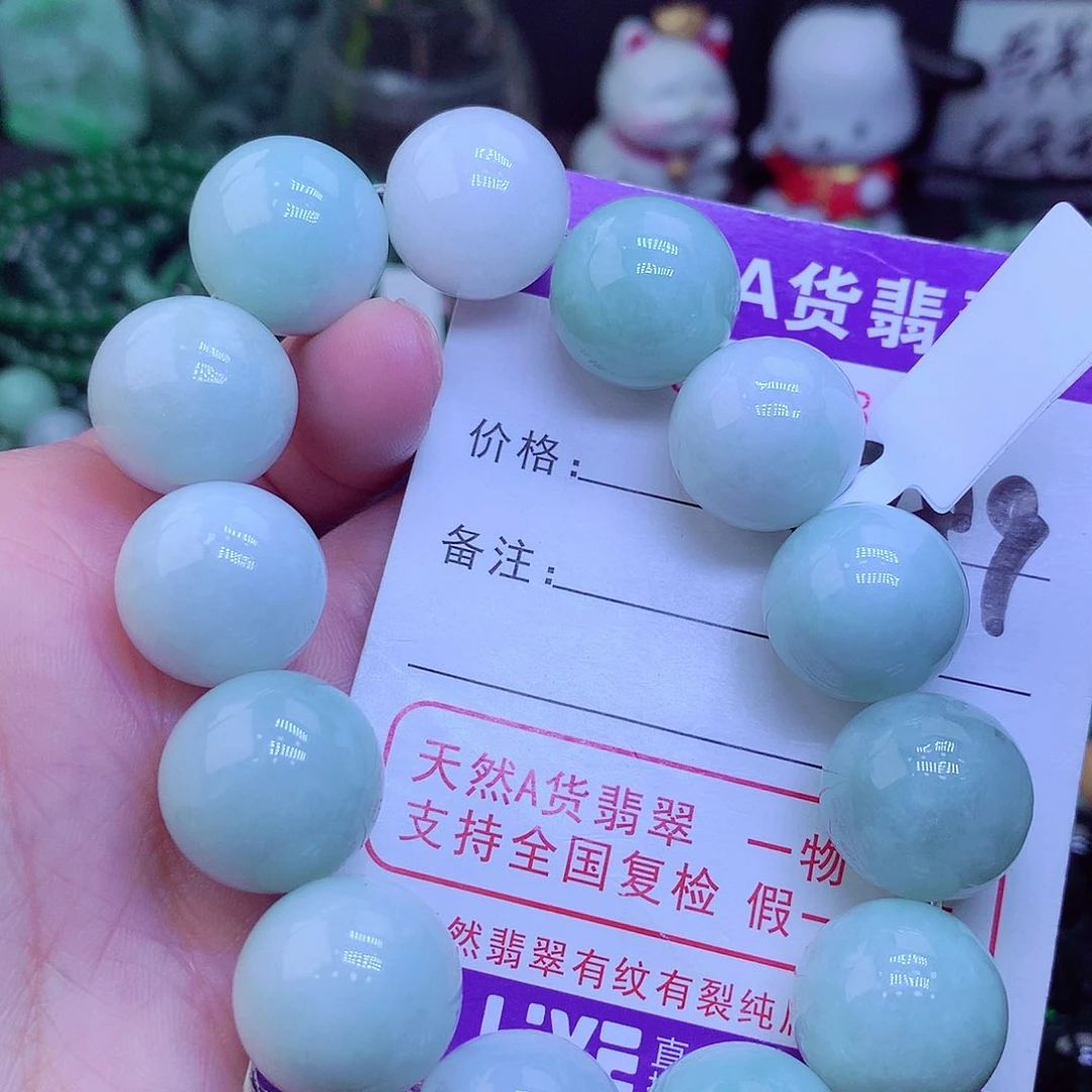 【闪购商品】翡翠毛衣链未镶嵌