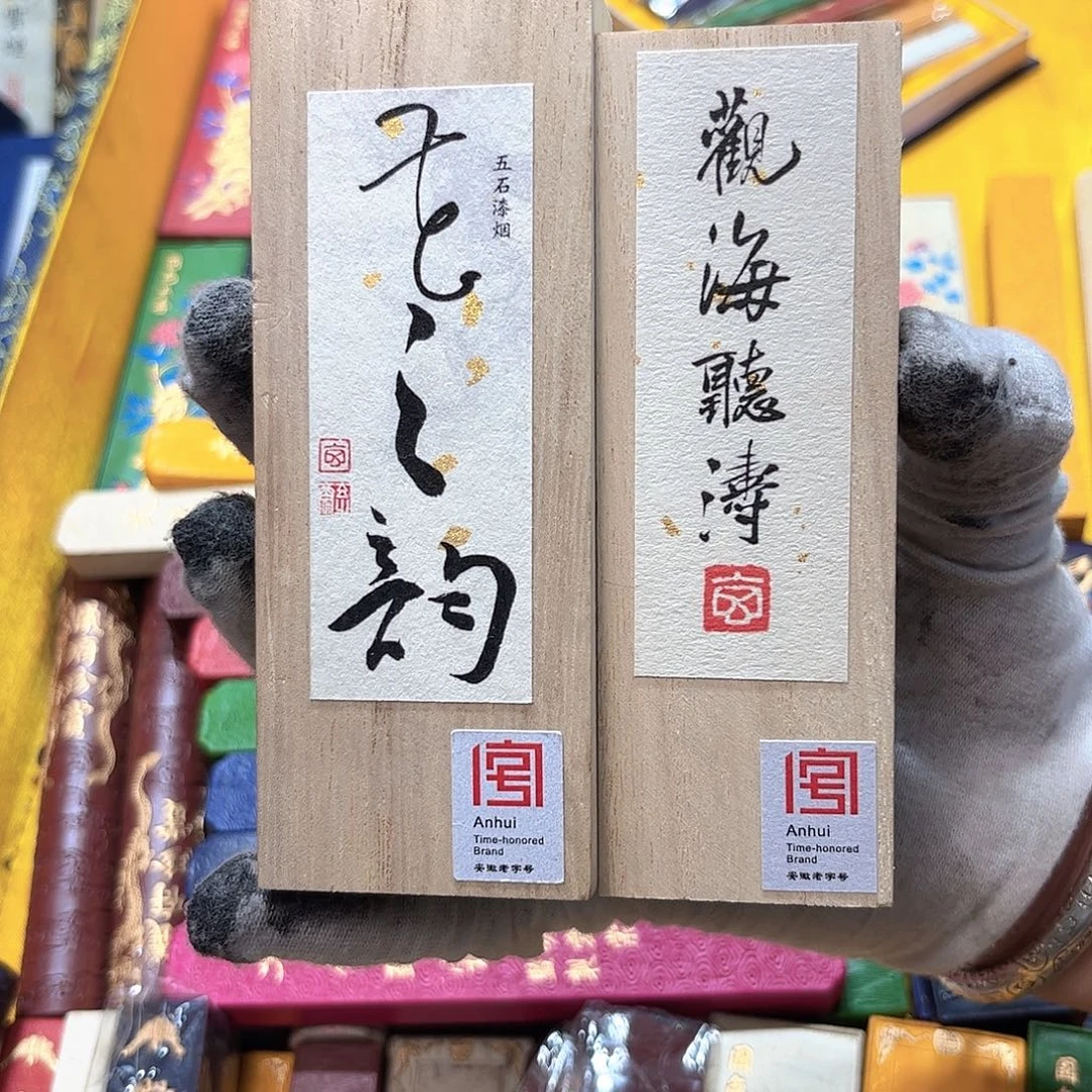 2个哈哈哈哈哈哈哈哈