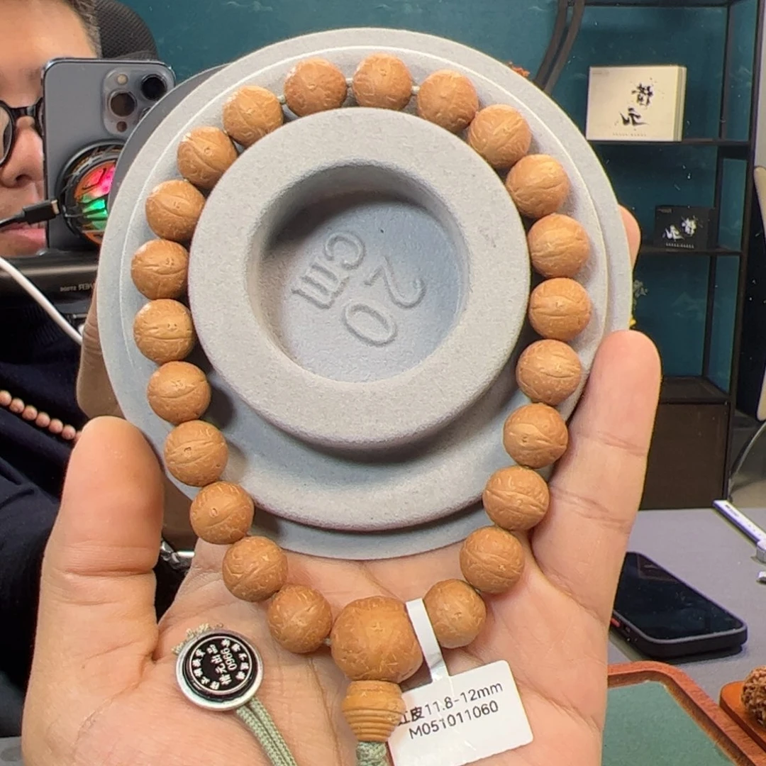 凤眼菩提吊坠红皮12