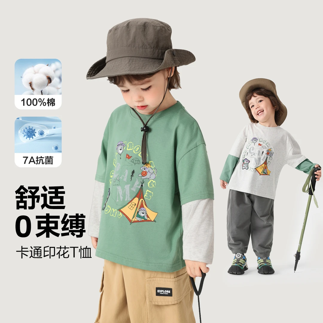 【25秋款上新】男童山系卡通印花假两件长袖T恤秋季上衣U16642