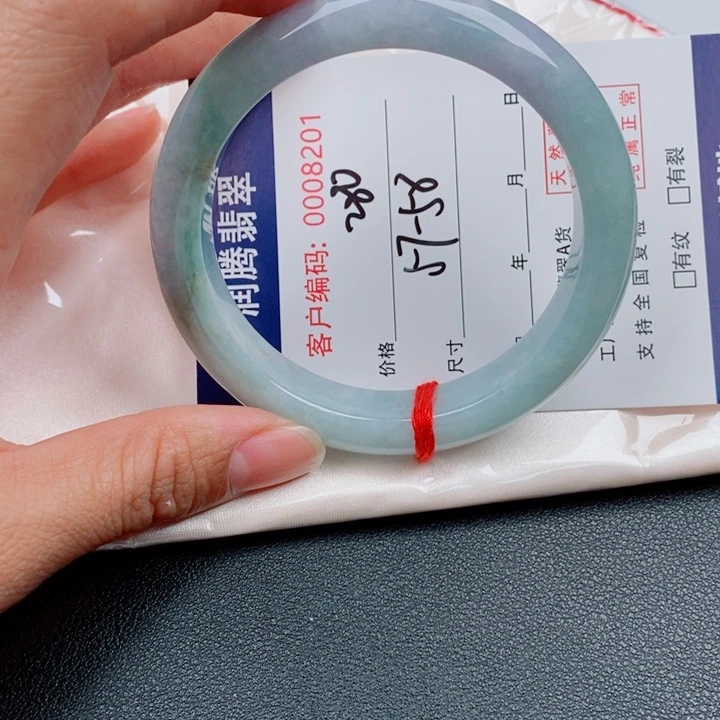翡翠未镶嵌手镯天然缅甸A货翡翠手镯