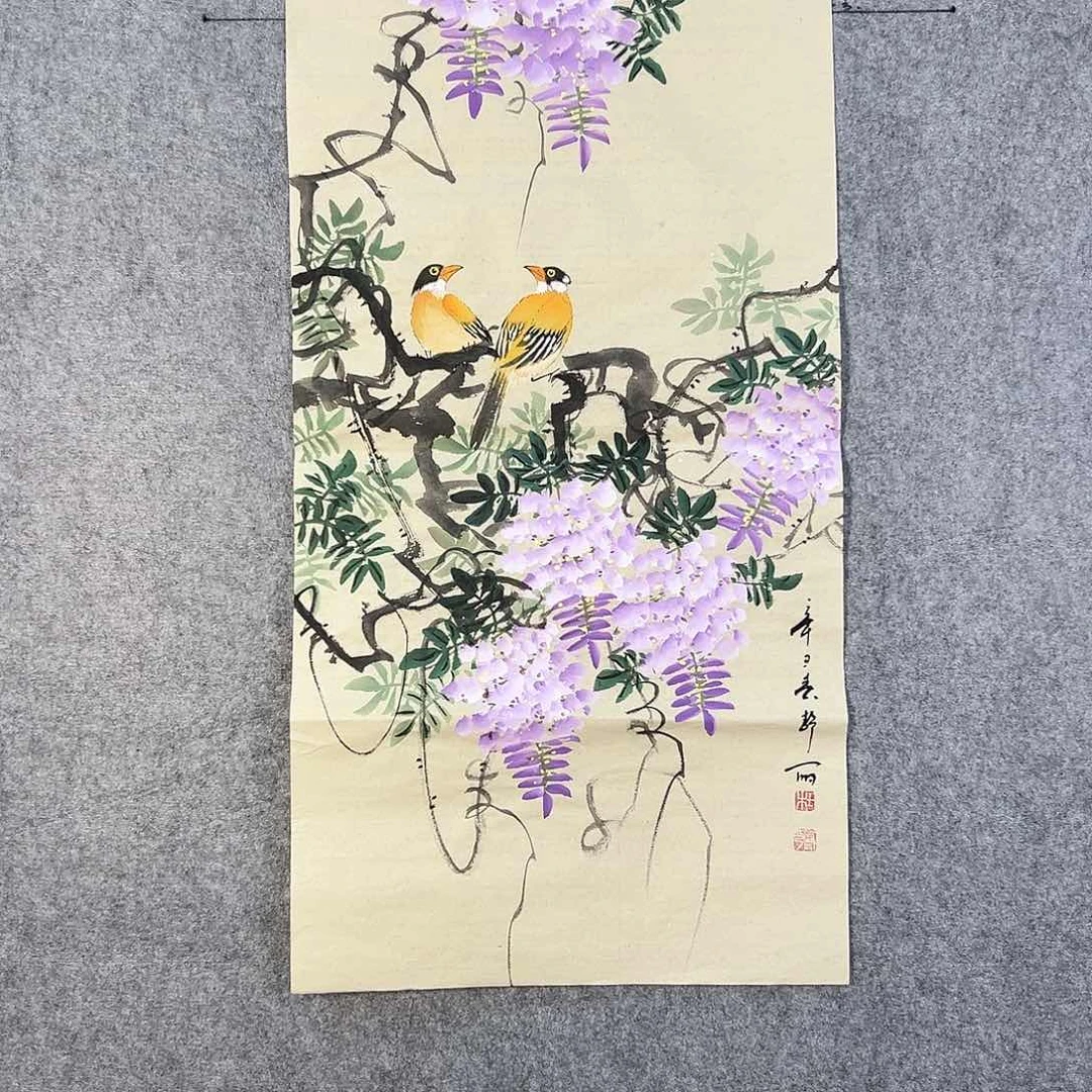 国画246 牡丹之花之叶的颜色和