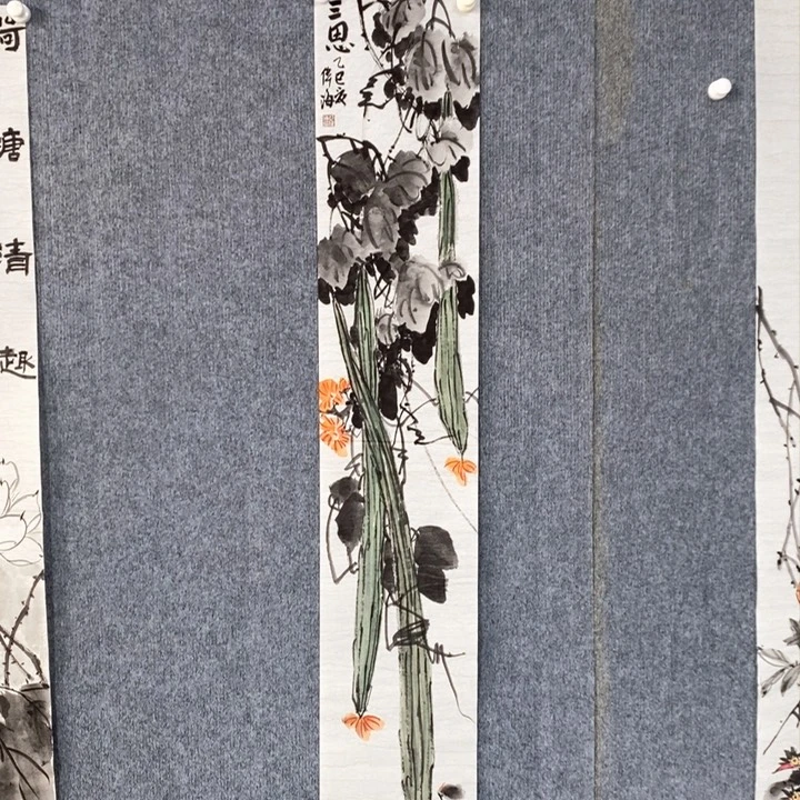 国画绘画作品欣赏