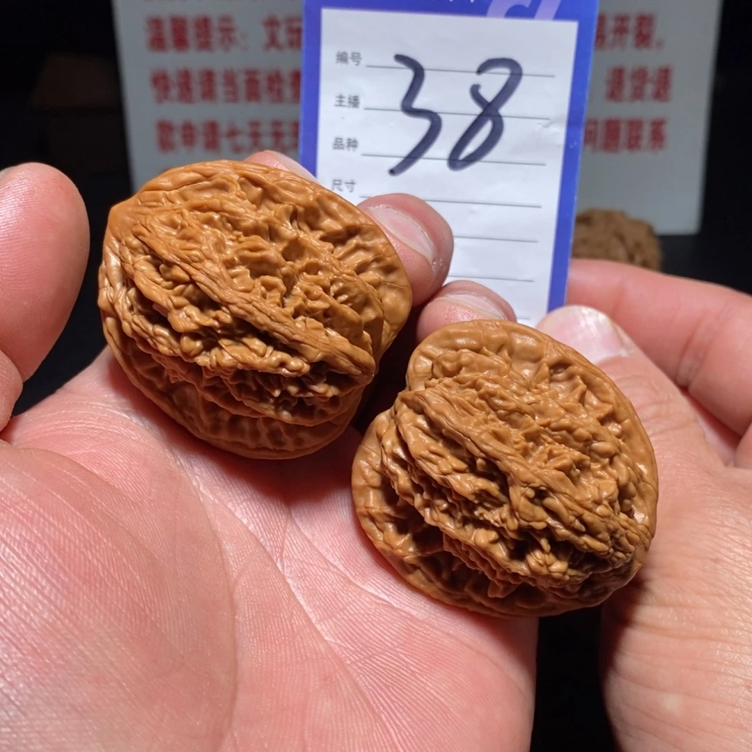文玩核桃把件42精对老树麦穗虎头