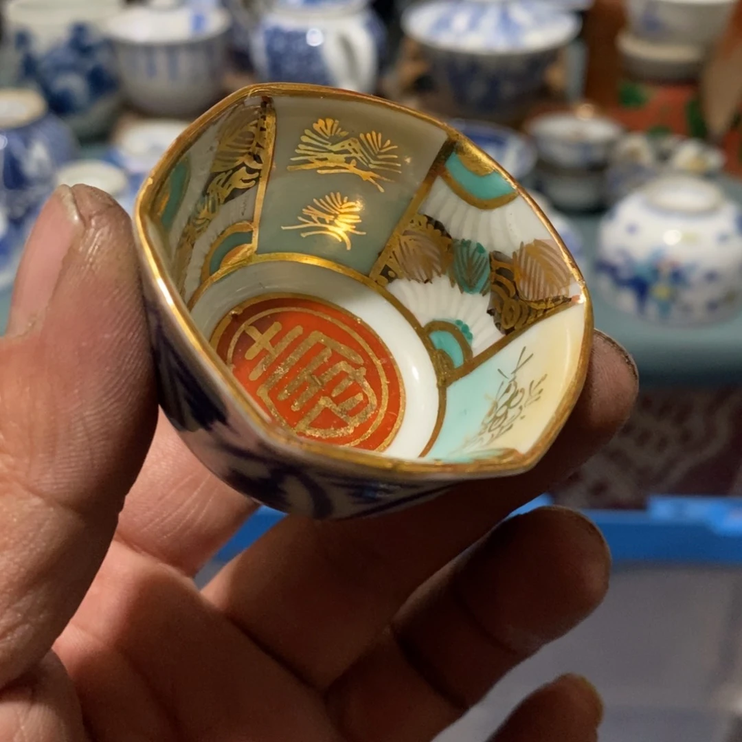 瓷片舶来瓷器满28包邮当日凑单