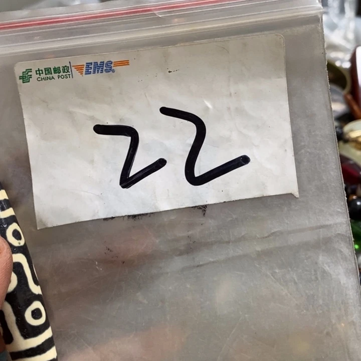 用***7最美古村专属链接
