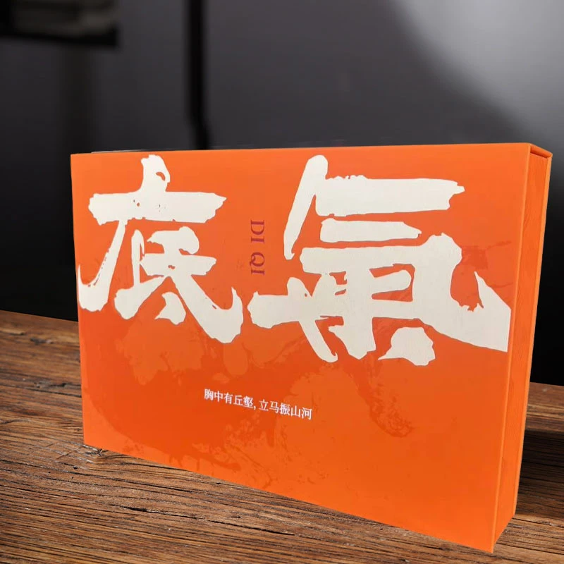 【底气大桂味肉桂】 核心产区大桂味肉桂 高端茶礼 武夷岩茶 乌龙茶