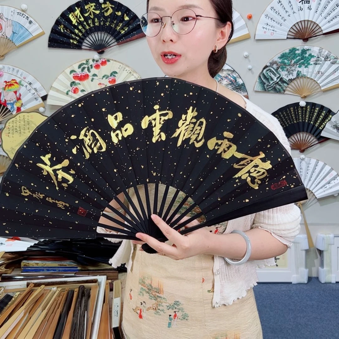 书法书法家手写手绘 宣纸 书法书画