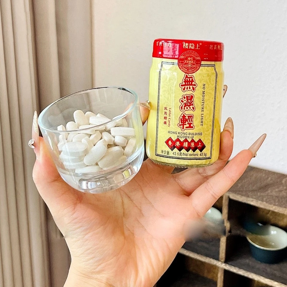 楼隐上无湿轻祛湿清中草藥萃取 可试吃一瓶