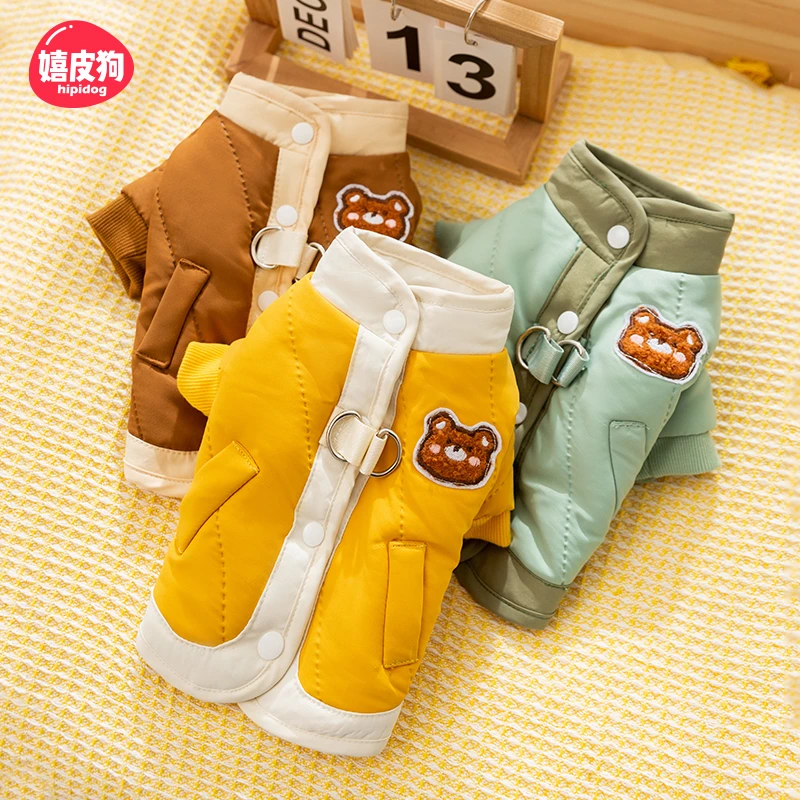 嬉皮狗—狗狗衣服秋冬小熊贴布绗棉两脚棉衣小型幼犬猫咪衣服0170