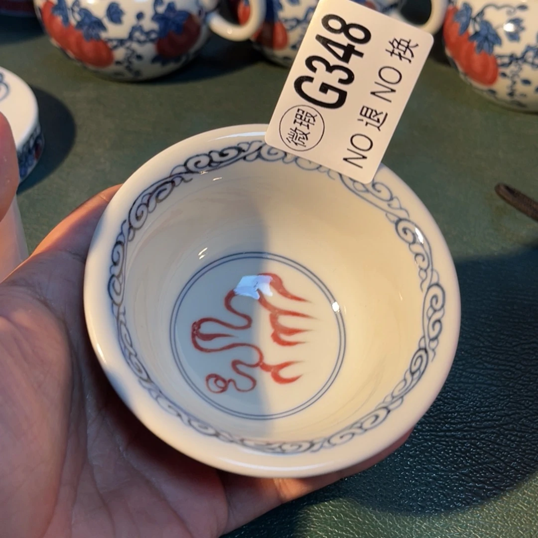 348 半月陶瓷半月陶瓷