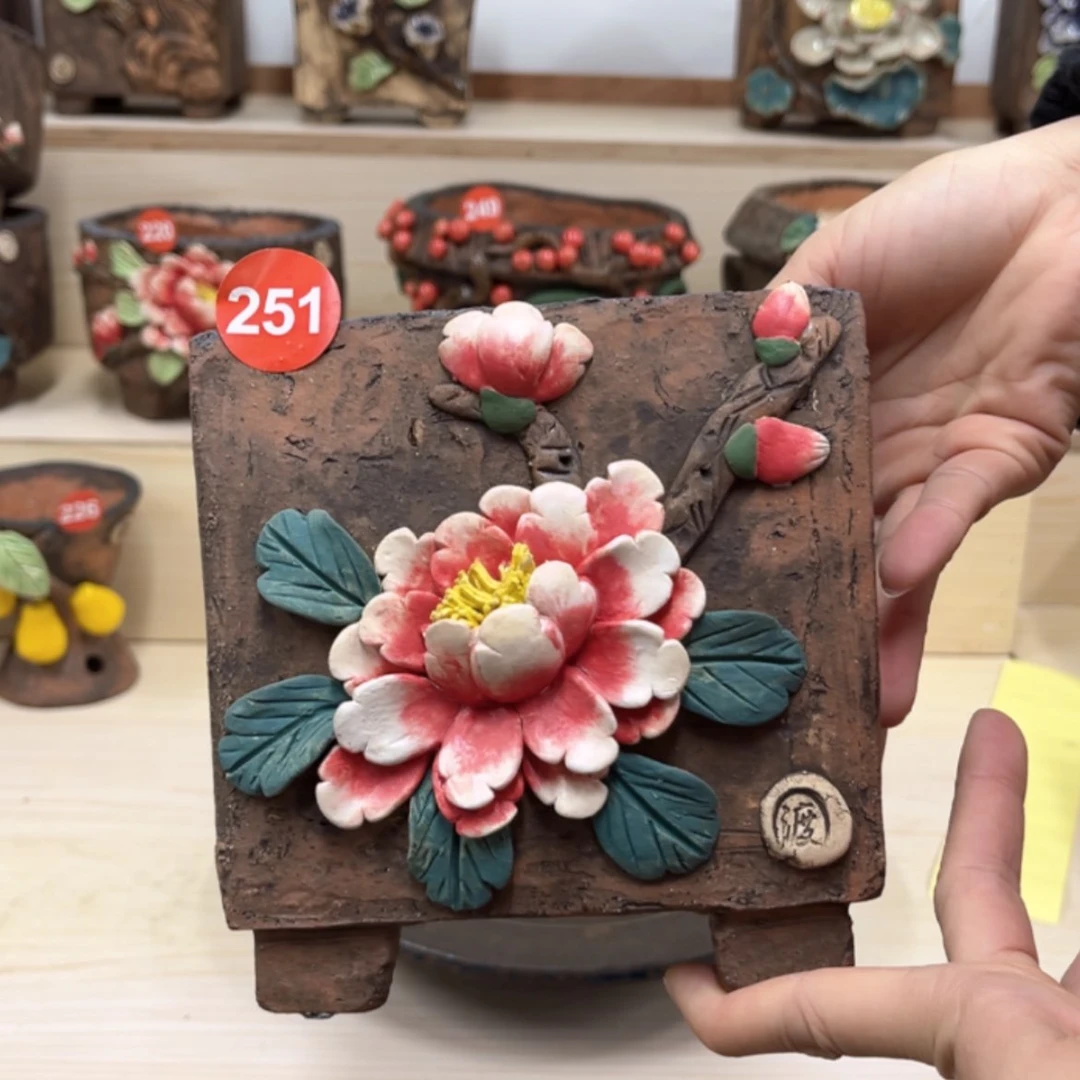 【闪购商品】紫砂花盆251号内口12.5外高15