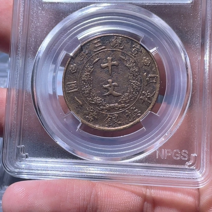 金属豪豪豪豪豪豪6020