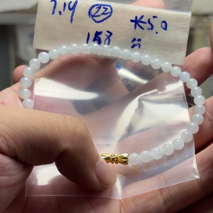 定制翡翠未镶嵌手串