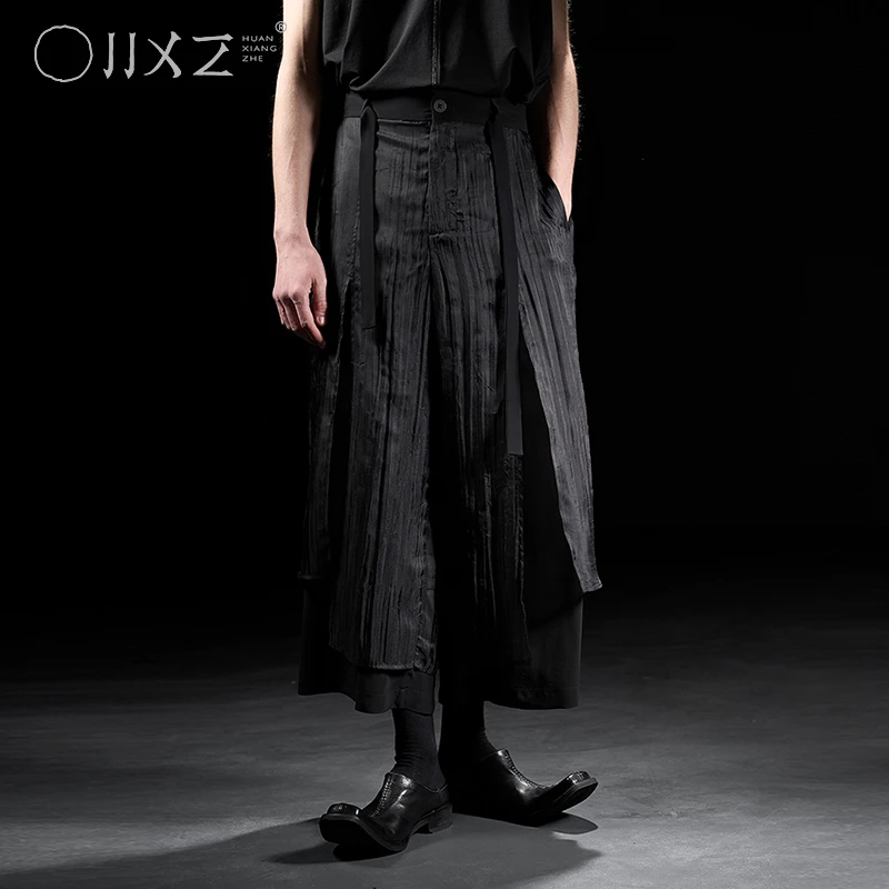 幻象者原创设计压皱肌理感双层拼接裤裙男宽松直筒八分裤子武士裤