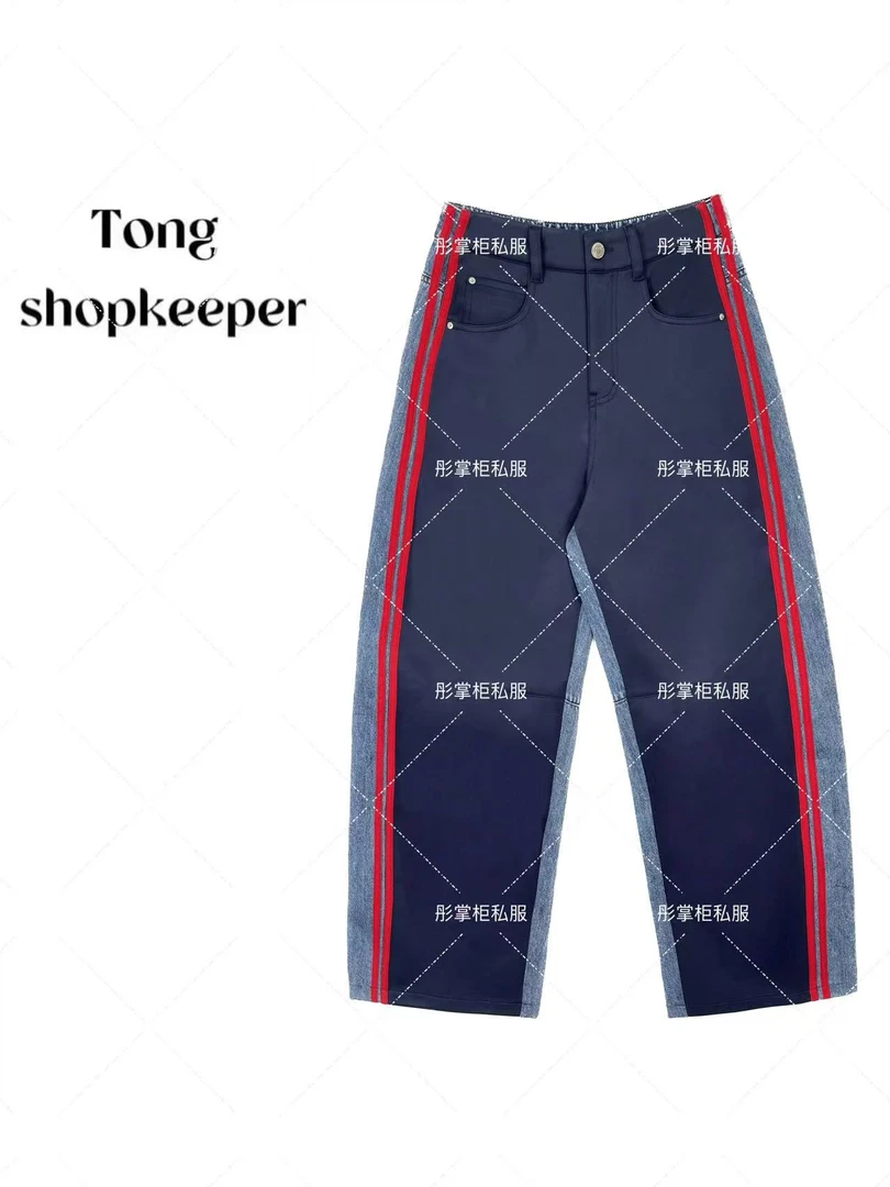 QJ/彤掌柜1681521 春季2025掌柜重磅AB面拼接牛仔双面条纹休闲裤