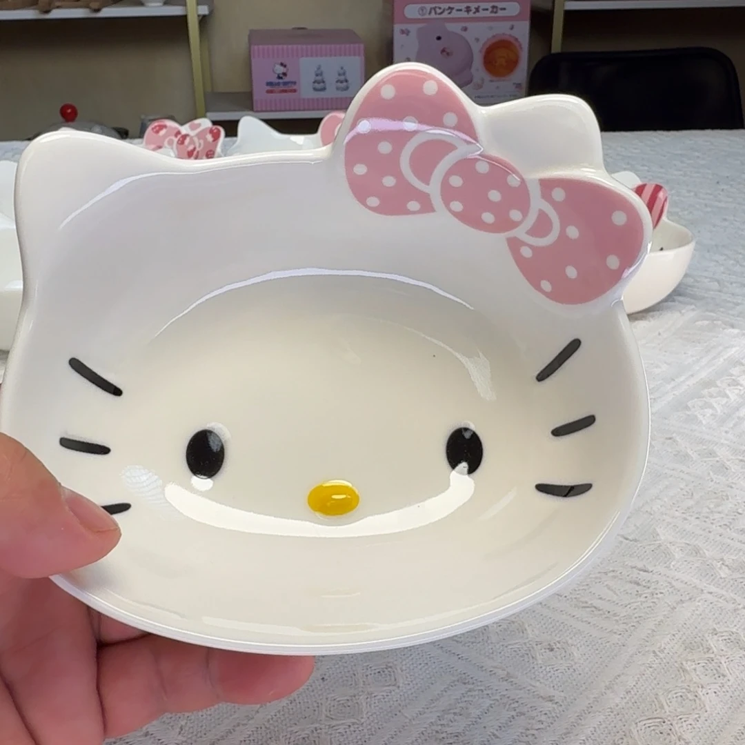 瓷片新人主播第一次直播