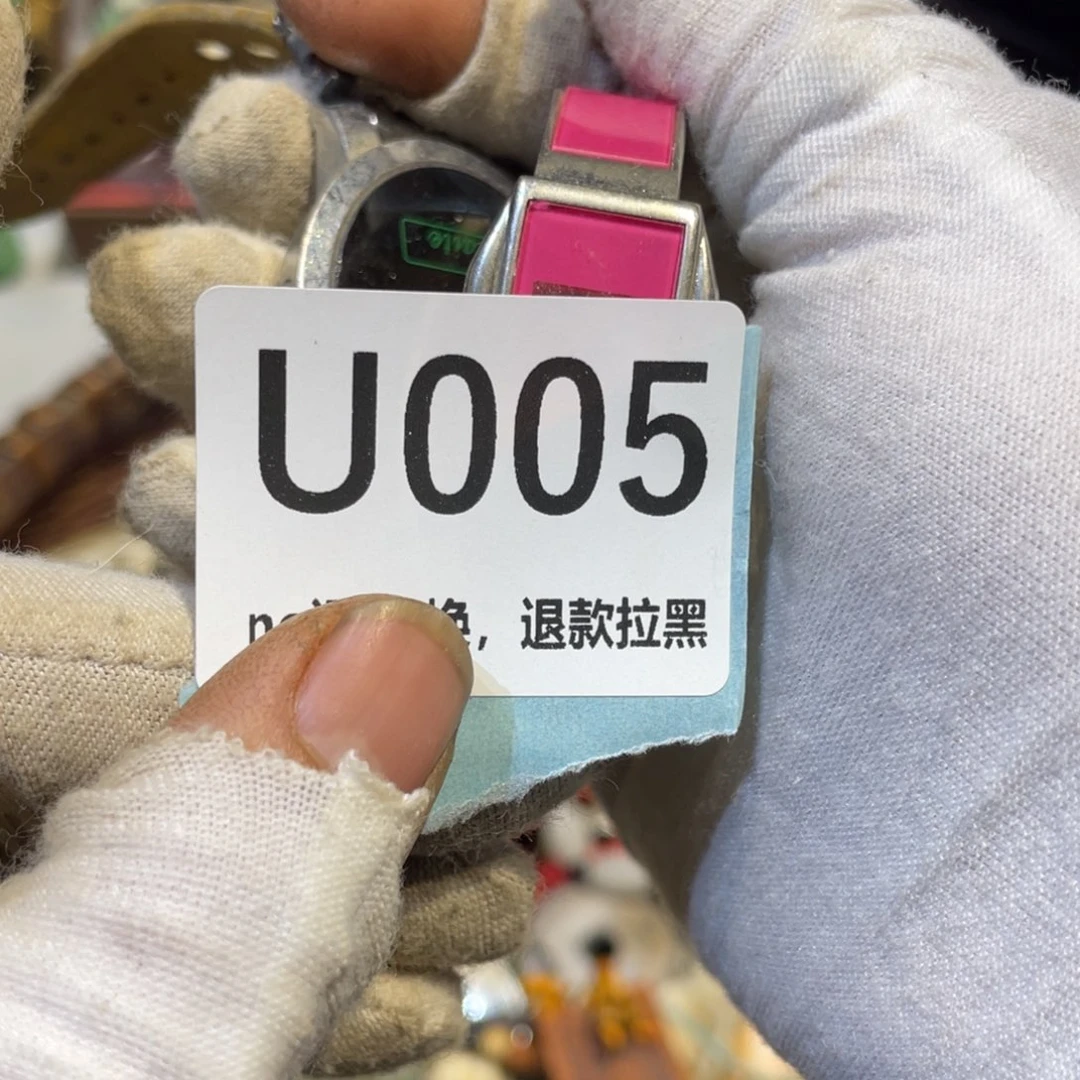 L***爹陶瓷火爆热卖热卖热卖