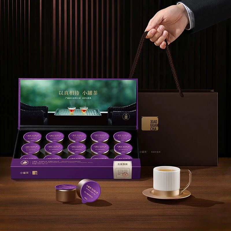 XIAO GUAN CHA/小罐茶金罐系列·东方美人茶15罐装