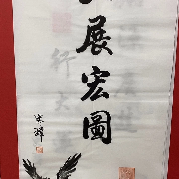 国画国画国画国画