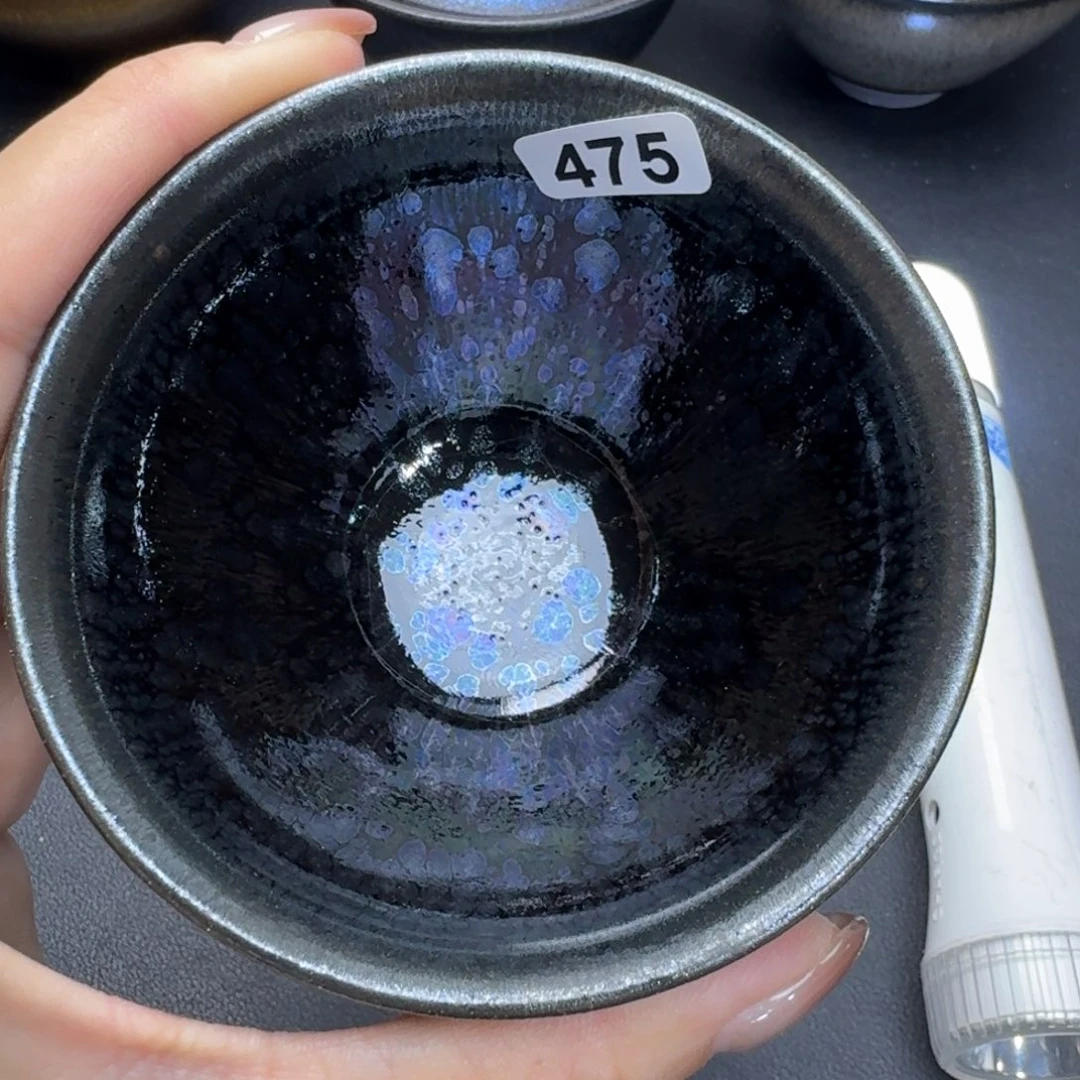 乐乐千盏茶器乐乐475