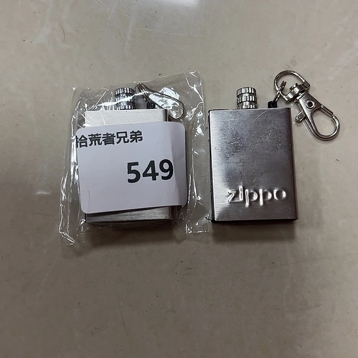 9新549号两个以直播间讲解为准