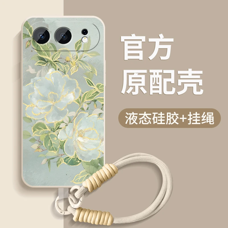 适用荣耀500Pro手机壳HONOR500新款pro保护套国潮花朵高级软外壳