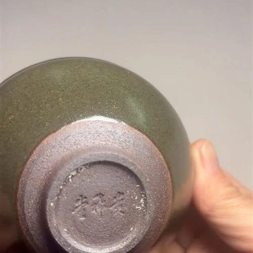 【闪购商品】茶盏-79.............