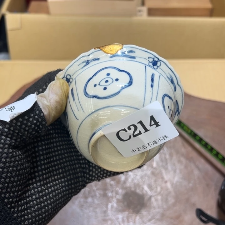 瓷器周边默认瑕疵1大**™