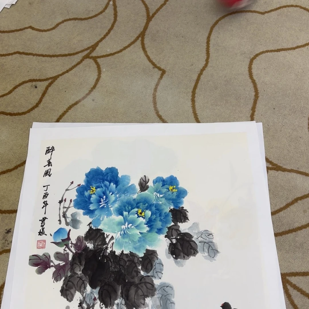 国画健**理陈书媛斗方李欣主播