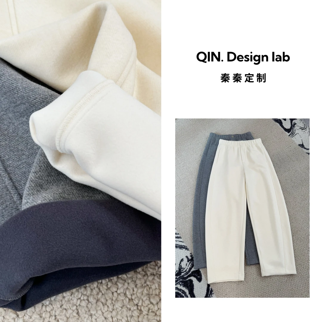 【珍稀•牦牛绒】藏地软黄金 加绒 牛绒保暖 弯刀裤窄版阔腿秋冬2