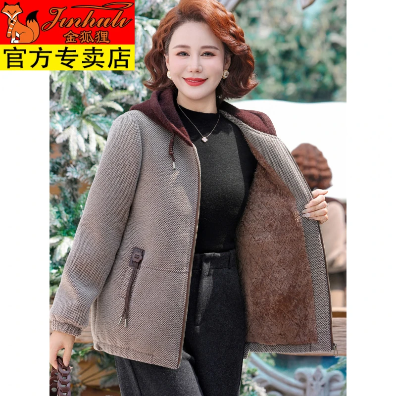 金狐狸妈秋冬装仿水仿貂绒棉衣外套洋气中老年女冬季加绒加厚毛呢