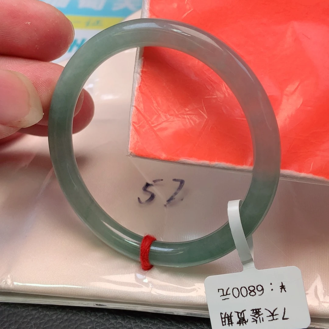 未镶嵌手镯翡翠1405号