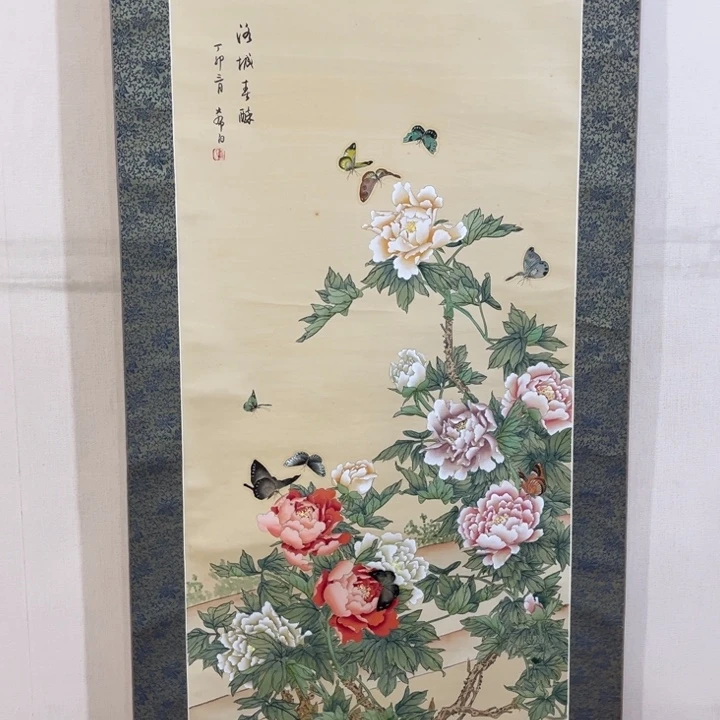 书法溪***院哈哈哈哈哈哈哈哈哈哈哈哈