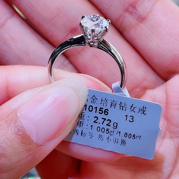 实验室培育钻石18K金镶嵌5*11克拉T家六爪戒指