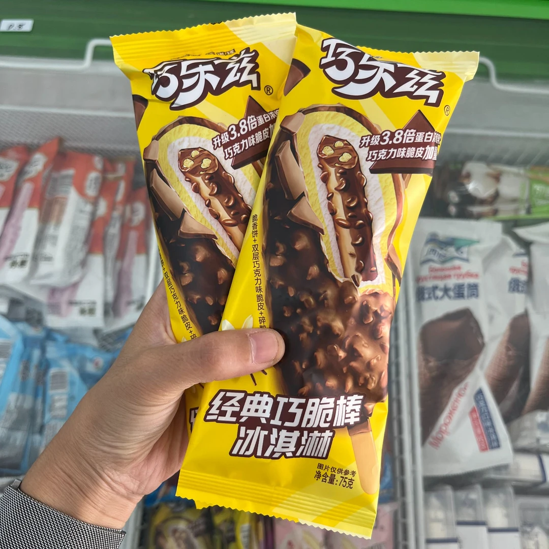 『2支装』伊利巧乐兹巧脆棒雪糕*2