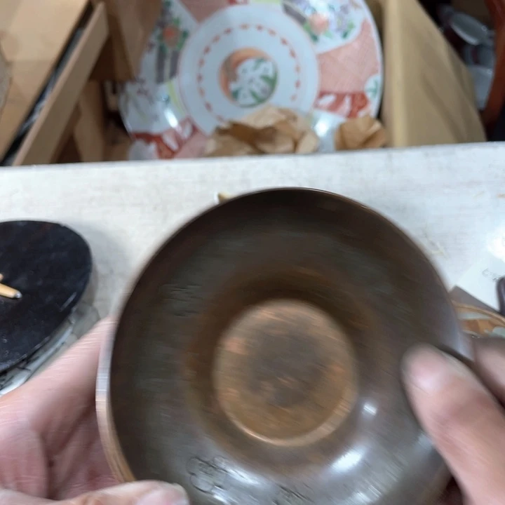 用****5新億閣祝大家新年快樂