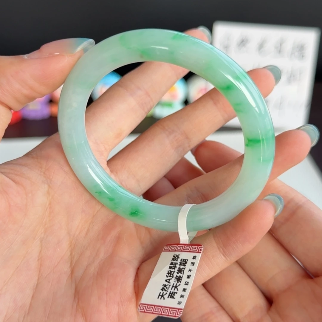 翡翠未镶嵌手镯28号 51.5